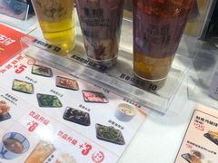 -永和大王(花好园店)