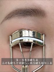 点击看大图 -班柠美妆·化妆私教(汉中路店)