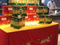 -全聚德(胜利大街店)