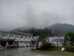 -仙寓山景区