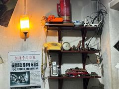 -炙热童年·老北京炙子烤肉(南锣鼓巷店)