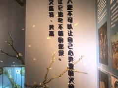 -天津梵高星空艺术馆(天河城旗舰店)
