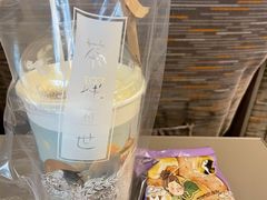 -茶理宜世(广州南站（站内）3楼B17检票口店)