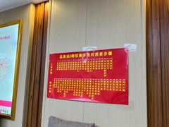 -郑远元·修脚·足道(华茂苑店)