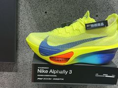 -NIKE品牌体验店(南京东路店)
