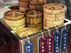 -广州花园酒店荔湾亭·地道点心·粤式饮茶