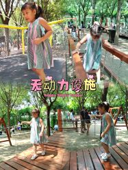-优沃得自然教育农场·冰雪乐园·生日会·研学