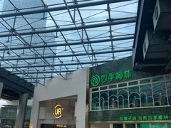 -博纳UA东方宝泰电影城