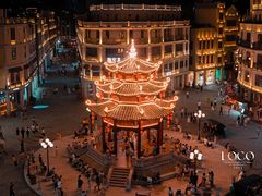 -汕头市小公园