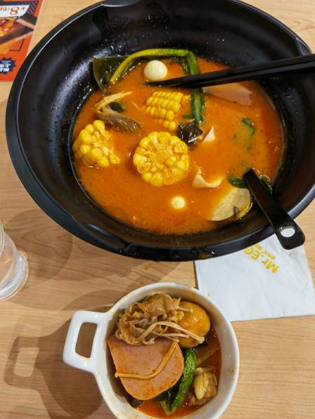 王小厨麻辣香锅(中海环宇城店)-"中午顺路过来吃饭,因为已经吃过另外