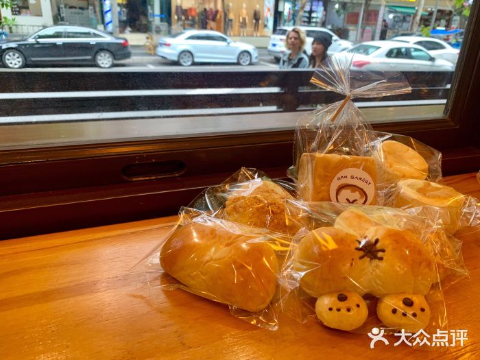 RAN BAKERY蟹黄麻薯图片