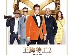 -神画光影影城(温岭万寿路店)