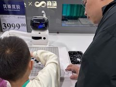 -山姆会员商店(亦庄创意生活广场店)