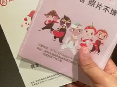 -海底捞火锅(石厦时代广场店)