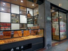 -东南饼庄(南大店)