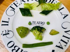 -IL TEATRO 精品意大利餐厅