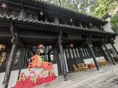 -南京市民俗博物馆(甘熙故居)