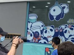 -茶百道(春熙路银石广场店)