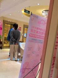 -北京俪婴妇产医院(朝阳大悦城店)