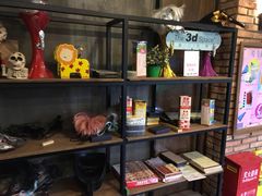 -第三空间·趣味桌游·轰趴.室内CS.剧本杀(大武汉1911店)