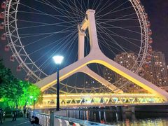 -天津之眼摩天轮