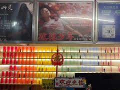 -好玩工厂密室·鹅鸭杀·桌游拼豆电玩