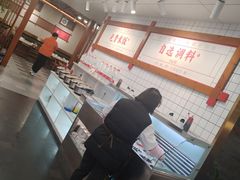 -土连锅·现熬养生汤锅(梁家巷店)