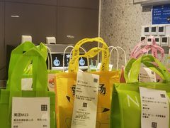 -奈雪的茶(凯德新都心店)