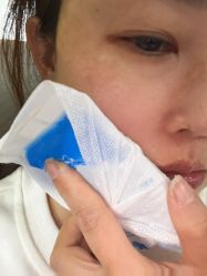 -上海华美医疗美容医院