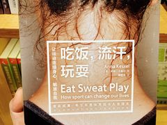 -新华文创·光的空间