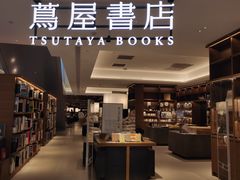 -茑屋书店(天目里店)