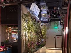 -伙靠·江浙菜(田林路店)