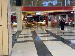 -北京华联购物中心(同成街店)