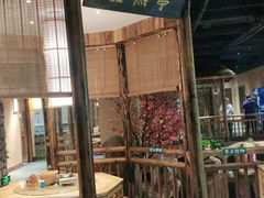 门面-寻钵记民菜馆·正宗常德钵子菜(滨湖路店)