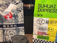 -胖哥俩肉蟹煲(淮安万达店)