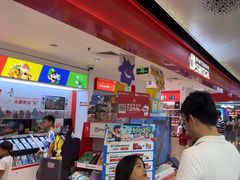 -任天堂Nintendo Switch体验店(天河城店)