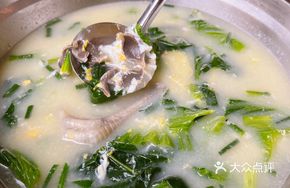Shepherd's Purse and Chicken Offal Soup