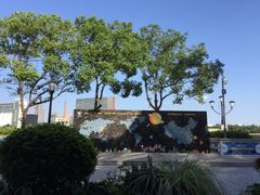 景观位-星巴克(宁波老外滩店)