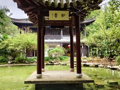 -南山风景名胜区