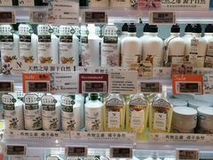 -Ole精品超市(南宁万象城店)