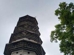 -乌山风景区
