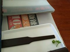 -新辣道鱼火锅(领展购物广场·中关村店)