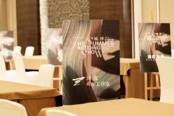 -南京银城皇冠假日酒店·宴会厅