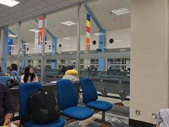 -班达拉奈克国际机场