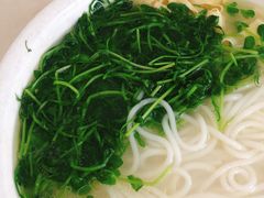 -金家小金碗云南过桥米线