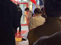 -五道口枣糕王(原创总店)