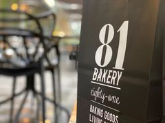 -81BAKERY(大学路店)