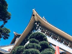 -广州中山纪念堂