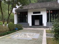 -重庆园博园