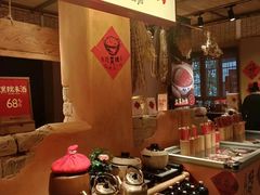 -田小狗的饭店(碧桂园店)